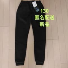 LOCK HEAVEN キッズ ロングパンツ 130cm ブラック