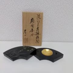超美品】山中塗伝統工芸士『伊勢孝一』造 流水青楓蒔絵 扇面香合 共箱