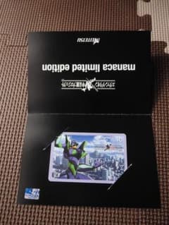 名鉄×中京テレビコラボ！ エヴァンゲリオンマナカとグッズいろいろ 名鉄×中京テレビコラボ！ エヴァンゲリオンマナカmanacaとグッズ
