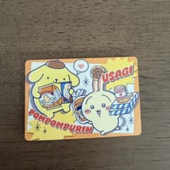 【ちいかわさん】うさぎさん✖️ポムポムさん　スタンプカード