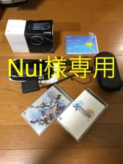 PSP「プレイステーション・ポータブル」ピアノブラック(PSP-3000）のサムネイル