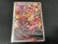 m16594975475_1.jpg?1715603959