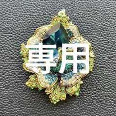 Thumbnail of ラインストーン　ブローチ　ヴィンテージ調