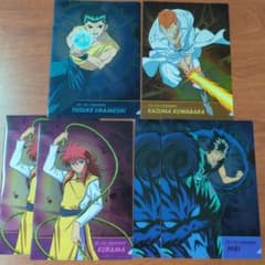 幽遊白書 A5 クリアファイル 6枚 セット - メルカリ