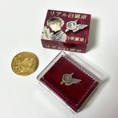 東京喰種:re リアル白翼章 ピンバッジ&メタルコインのサムネイル