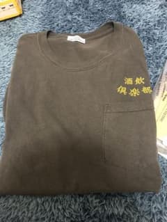 luuka様専用のサムネイル