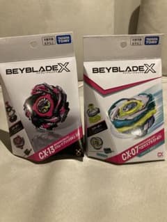 ベイブレードX スターター CX-13 CX-07 2種セット - メルカリ