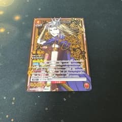 ユニオンアリーナ 星2 楊端和 パラレル キングダム - メルカリ