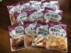 介護食 ベビーフード やさしい献立のサムネイル