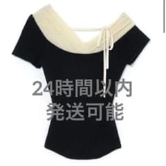 andmary Annie tulle offshoulder tops - メルカリ