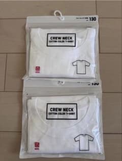 UNIQLO キッズ クルーネックTシャツ 2枚セット 130 肌着のサムネイル