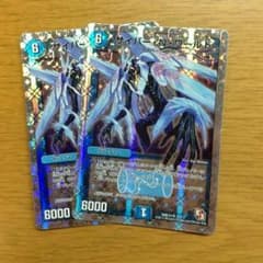サイバーNワールド専用のサムネイル