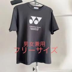 YONEX バドミントンウェア　ラケットショップフジのサムネイル