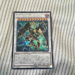 A BF 神立のオニマル シークレットのサムネイル