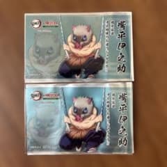 鬼滅の刃 明治村コラボ グルメ利用特典オリジナルカード（嘴平伊之助