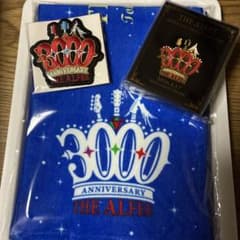 THE ALFEE　3000回記念グッズ THE ALFEE 2026 ライブ 3000回 記念グッズセット - メルカリ
