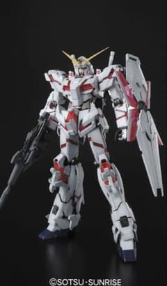 MGガンプラ 3点セット RX-78-2 ユニコーンガンダム ラストワン賞 | Mua