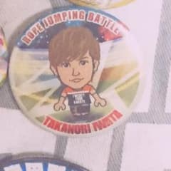 サキ♡様専用のサムネイル