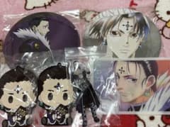 헌터 헌터 HUNTER × HUNTER 클로로 정리 판매