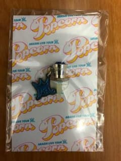イヤホンジャック(青)のサムネイル