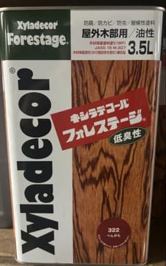 キシラデコール3.5Lべんがらのサムネイル