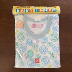 いないいないばぁ 長袖肌着2枚組 size/80のサムネイル