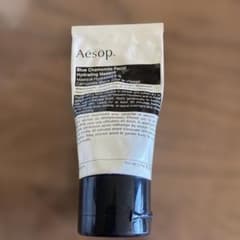 Aesop ブルーカモミール フェイシャル ハイドレーティング マスク