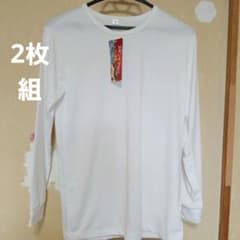 メンズシャツ下着のサムネイル