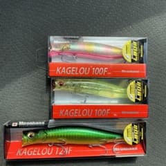 メガバス カゲロウ100F  2個　　124F1個のサムネイル