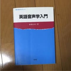shinGO様専用のサムネイル