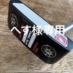 ODYSSEY EYE TRAX ダブルワイドパターのサムネイル