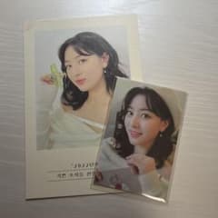 TWICE ジヒョ 2022 韓国シーグリ ポストカード トレカセット - メルカリ
