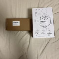 Palumma USBシフター 7+R テーブルクランプ付きのサムネイル