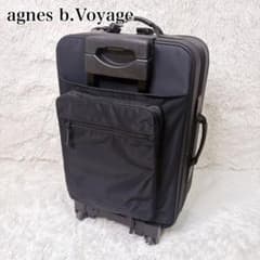 agnès b. VOYAGEキャリーケース トラベル 鍵付き 機内持込可 - メルカリ