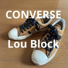 【超希少】70s コンバース ルーブロック/ チャックテイラー 70s コンバース ルーブロック/ ビンテージ チャックテイラー - メルカリ