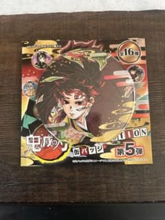 ま*る様 鬼滅の刃 継国縁壱 コレクション缶バッジ 第5弾のサムネイル