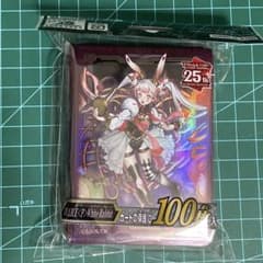 遊戯王　 M∀LICE  ＜P＞White Rabbit  スリーブのサムネイル