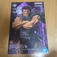 一番くじ ベルセルク ラストワン賞 ゾッド - メルカリ