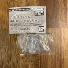 サンリオ クリスタルめじるしアクセサリー シナモロールのサムネイル
