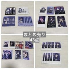 長尾景 チェキ風カード まとめ売りのサムネイル