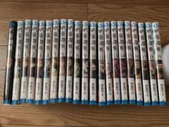 呪術廻戦0〜19+のサムネイル