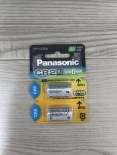 Panasonic CR2 リチウム電池のサムネイル