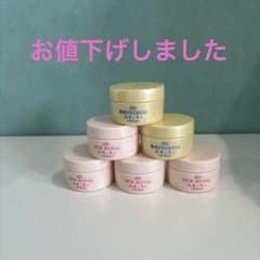 イオン化粧品　ピアレスとニューロイヤルのサムネイル