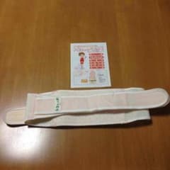 しよ♪様専用のサムネイル