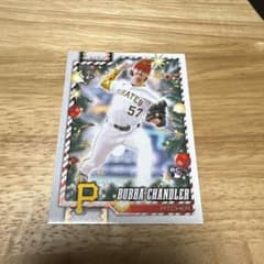 Bubba Chandler Topps Holiday RC SP