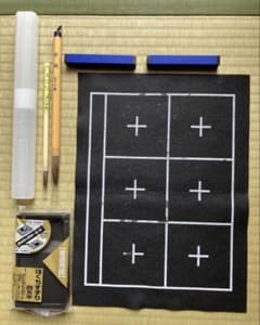書道セット 習字道具 硯 筆 下敷き 文鎮のサムネイル