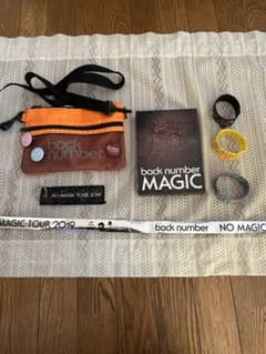 back number NO MAGIC セットのサムネイル