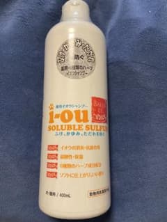 ヴォイス iou イオウソルブルサルファ アレルギー　薬用シャンプー 400mlのサムネイル