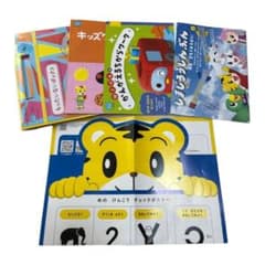 こどもちゃれんじ　ほっぷ　7月号のサムネイル