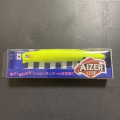ブルーブルー　アイザー125fのサムネイル